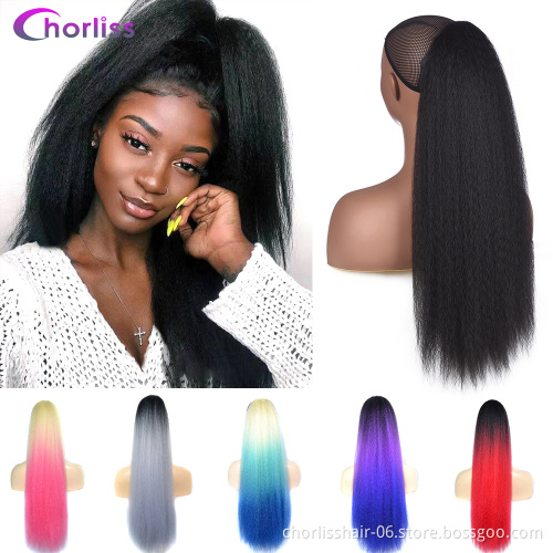 Colorful Puffy Yaki Drawstring Synthetic Hair Ponytail Extensions Kinky Straight Drawstring Ponytail Hair Extensions
